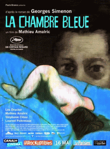 Синяя комната (2014) » Смотреть Онлайн