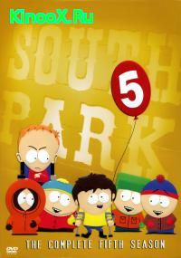 сериал Южный Парк / South Park 5 сезон онлайн