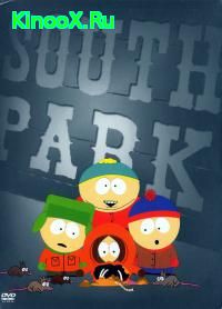 сериал Южный Парк / South Park 15 сезон онлайн