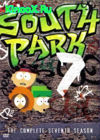 сериал Южный Парк / South Park 7 сезон онлайн