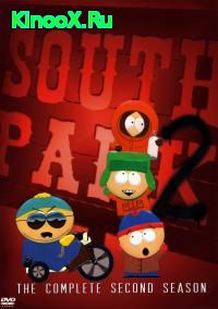 сериал Южный Парк / South Park 2 сезон онлайн