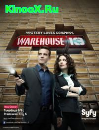 сериал Хранилище 13 / Warehouse 13 4 сезон