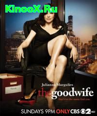 сериал Хорошая жена / The Good Wife 3 сезон