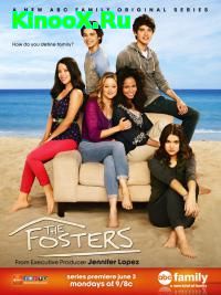 сериал Фостеры / The Fosters 1 сезон