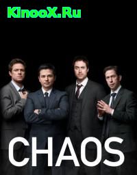 сериал Хаос / Chaos