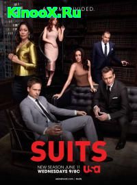 сериал Форс-мажоры / Костюмы в законе / Suits 4 сезон