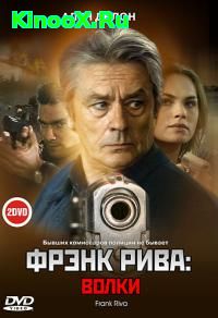 сериал Фрэнк Рива / Frank Riva 2 сезон