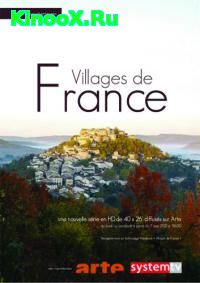 сериал Французская провинция / Villages de France